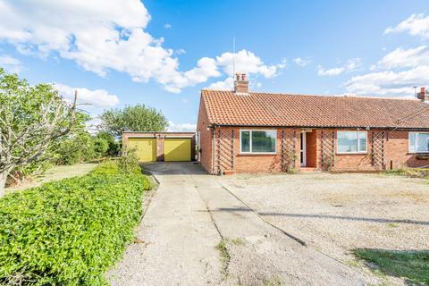 2 bedroom semi-detached bungalow for sale