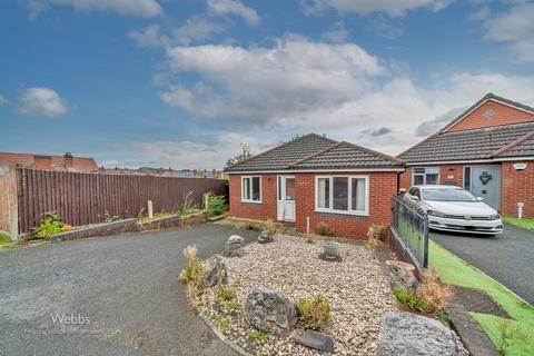 Orchard Gardens, Hednesford, Cannock... 2 bed detached bungalow for sale