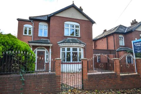 Moore Avenue, South Shields 3 bed detached house for sale