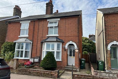 2 bedroom semi-detached house for sale