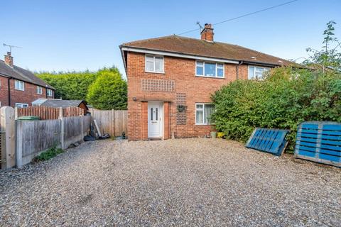 Triumph Close, Eakring, Newark 3 bed semi