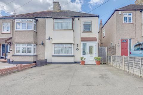 Kents Hill Road, Benfleet, SS7 4 bed semi