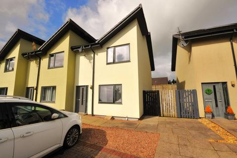 Woodlands Drive, Newton Stewart, DG8 2 bed end of terrace house for sale