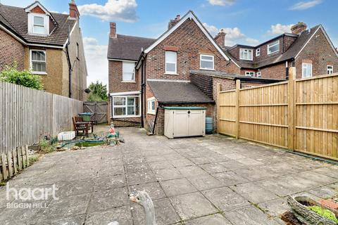 2 bedroom semi-detached house for sale