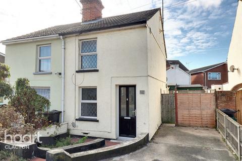 2 bedroom semi-detached house for sale