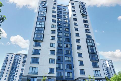 The Cedars, Newcastle Upon Tyne... 2 bed apartment for sale