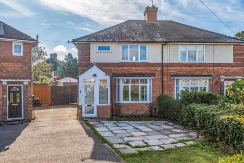 Mapleton Road, West Midlands B28 3 bed semi