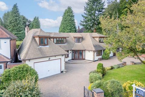 Little Sutton Lane, Four Oaks, B75 6SL 4 bed detached house for sale