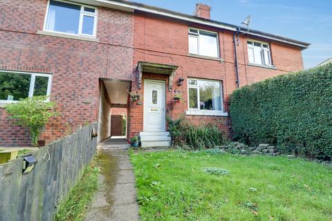 Frances Road, Earlsheaton, Dewsbury... 2 bed terraced house for sale