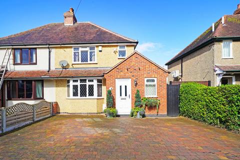 Fillongley Road, Meriden, CV7 3 bed semi