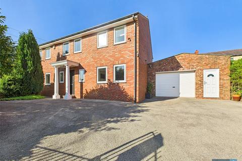 Elm Green Lane, Conisbrough... 4 bed detached house for sale