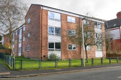 Lime Grove, Macclesfield 1 bed flat for sale