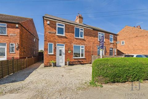 Leake Road, Gotham, Nottingham 3 bed semi