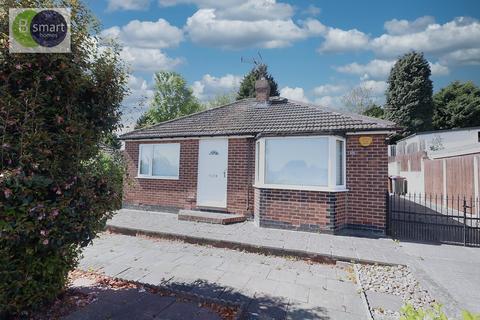 Fitzwilliam Street, Mexborough S64 2 bed detached bungalow for sale