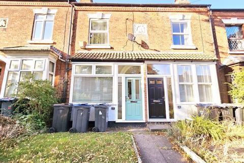 Somerset Road, Erdington, Birmingham... 2 bed terraced house for sale