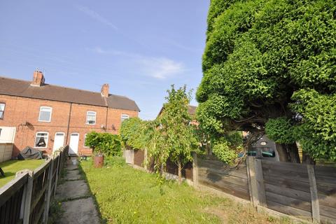 Vale Drive, Shirebrook, Mansfield... 2 bed terraced house for sale
