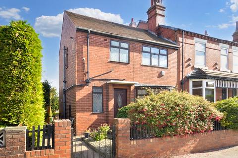 Leeds Road, Wakefield, West Yorkshire 3 bed house for sale
