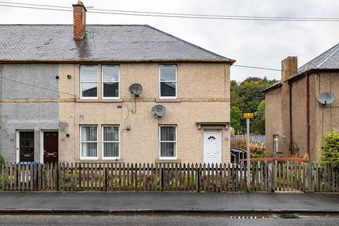 69 Bongate, Jedburgh TD8 6DU 2 bed penthouse for sale