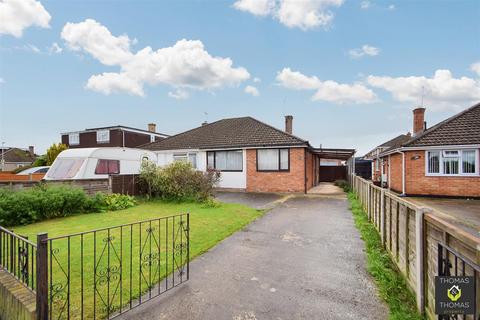 2 bedroom semi-detached bungalow for sale