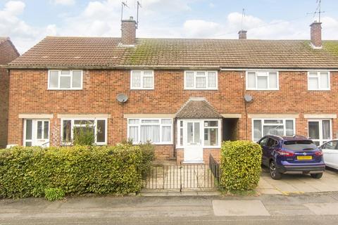 Stuart Road, Market Harborough 2 bed terraced house for sale