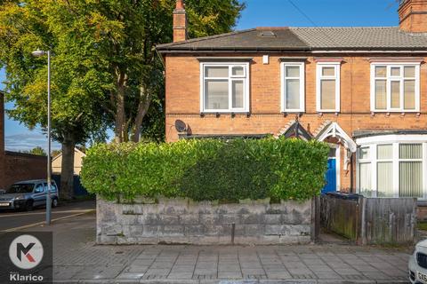 Douglas Road, Birmingham B27 3 bed end of terrace house for sale