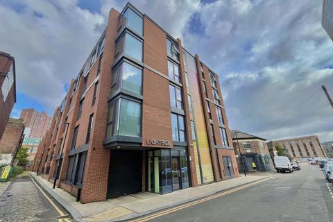Lightbox, Sheffield Studio for sale