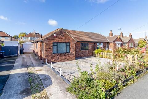 2 bedroom semi-detached bungalow for sale