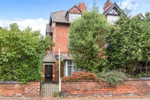 Nantwich Road, Crewe, Cheshire, CW2 6NU 4 bed terraced house for sale