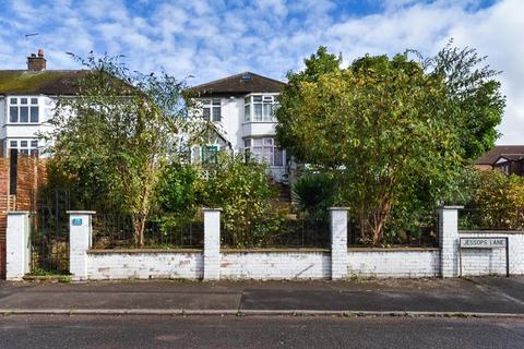 Jessops Lane, Gedling 4 bed detached house for sale