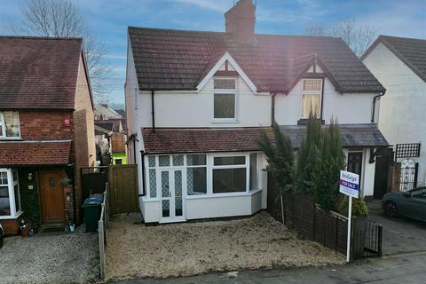 Tanners Lane, Tile Hill, Coventry... 3 bed semi