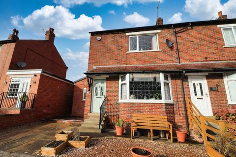 Featherbank Terrace, Horsforth... 2 bed end of terrace house for sale