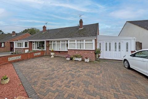 Netherfield, Bridgnorth WV16 3 bed bungalow for sale