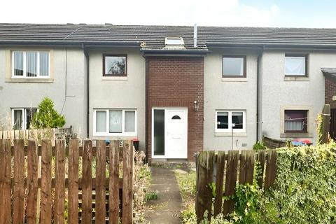 Dryfesdale Court, Dumfries and... 2 bed terraced house for sale