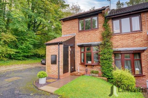 Avonbank Close, Hunt End, Redditch 2 bed terraced house for sale