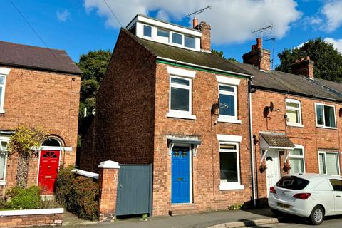 London Road, Cheshire CW5 3 bed end of terrace house for sale