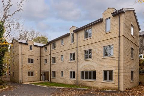 Wood Lane, Leeds LS6 2 bed apartment for sale