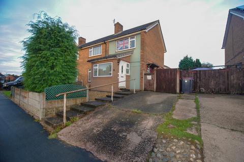 Chesterfield Road, Dawley, Telford... 3 bed semi