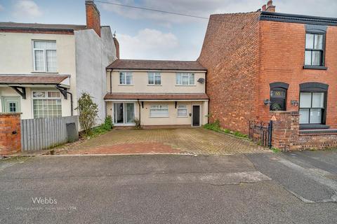 Ashtree Road, Walsall WS3 4 bed terraced house for sale