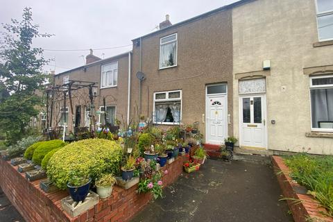 West Cornforth, Ferryhill DL17 2 bed terraced house for sale