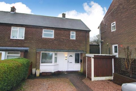 2 bedroom semi-detached house for sale