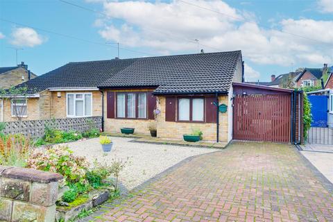 2 bedroom semi-detached bungalow for sale