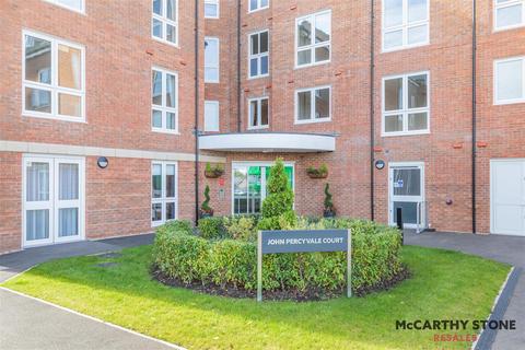 Coare Street, Macclesfield 1 bed apartment for sale