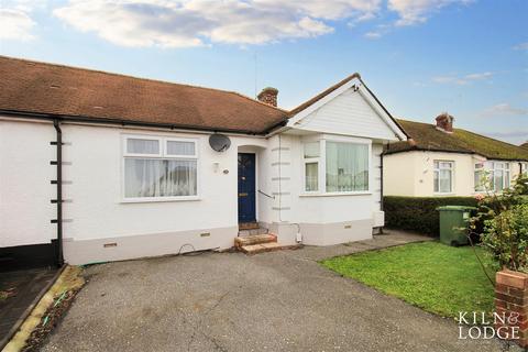 2 bedroom semi-detached bungalow for sale