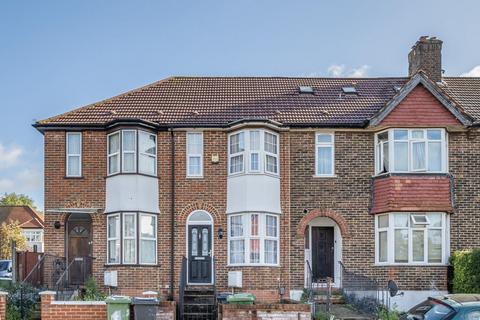 South Park Crescent, Catford 2 bed terraced house for sale