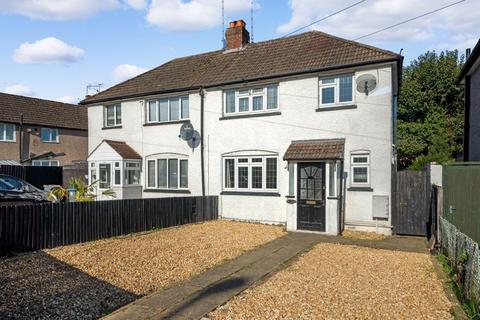 2 bedroom semi-detached house for sale