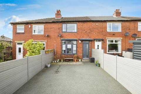Whitelee Gardens, Hebden Bridge HX7 2 bed terraced house for sale