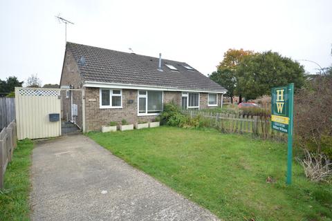 2 bedroom semi-detached bungalow for sale