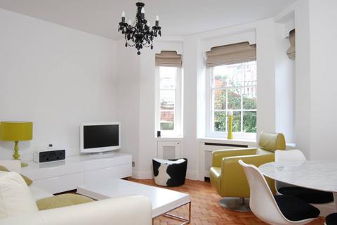 Queensway, Bayswater, London, W2 1 bed flat for sale