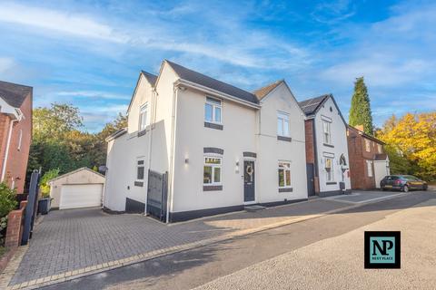 Valley Lane, Wilnecote, B77 4 bed detached house for sale