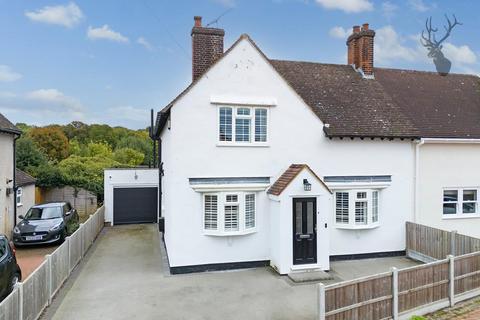 Park Avenue, Harlow 3 bed house for sale